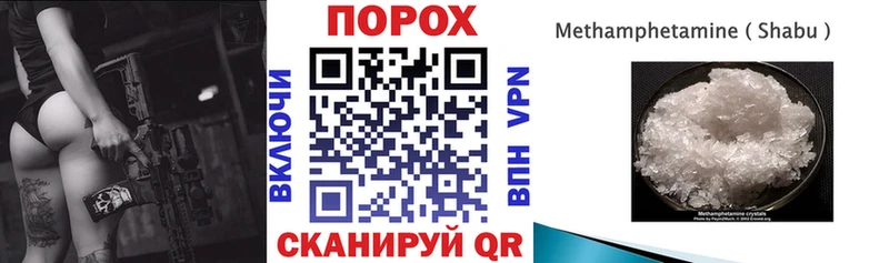 АМФ 98%  Ликино-Дулёво 