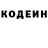 Амфетамин Розовый Donny Ohakam