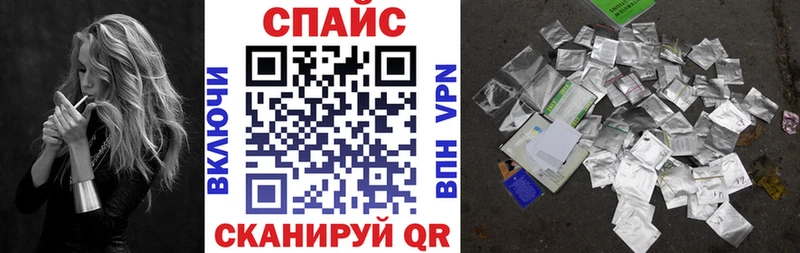 Бутират оксана  Ликино-Дулёво 
