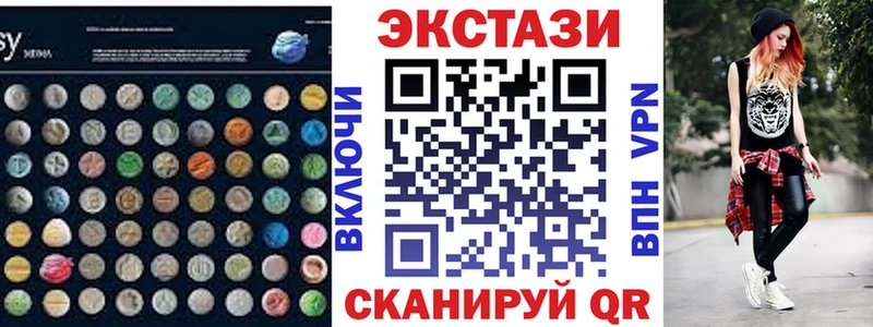 Экстази бентли  Ликино-Дулёво 