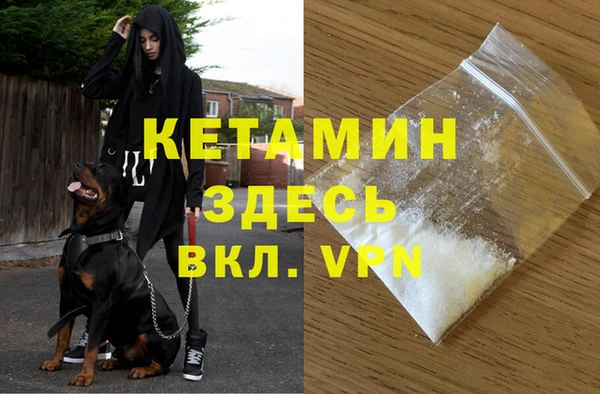 а пвп мука Арсеньев