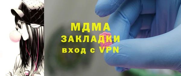прущие грибы Алексеевка