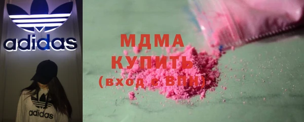 крисы Алзамай