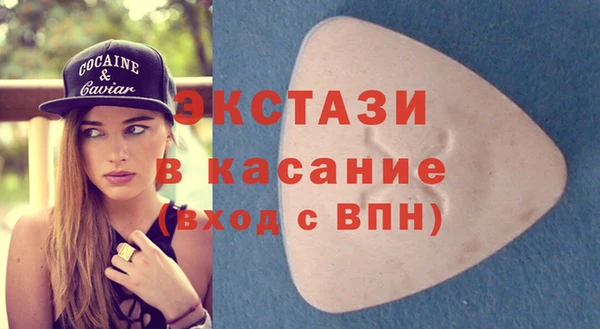 соль курить ск Аркадак