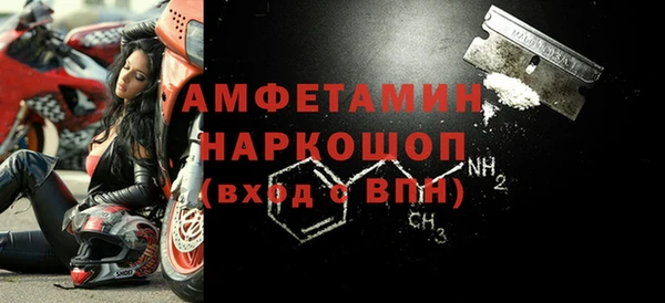 соль курить ск Аркадак