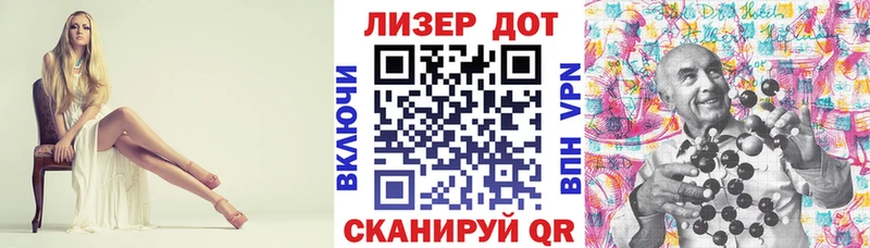 Наркотические марки 1500мкг  Ликино-Дулёво 