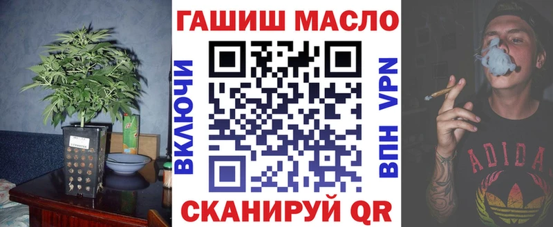 цена   кракен ссылки  Дистиллят ТГК концентрат  Ликино-Дулёво 